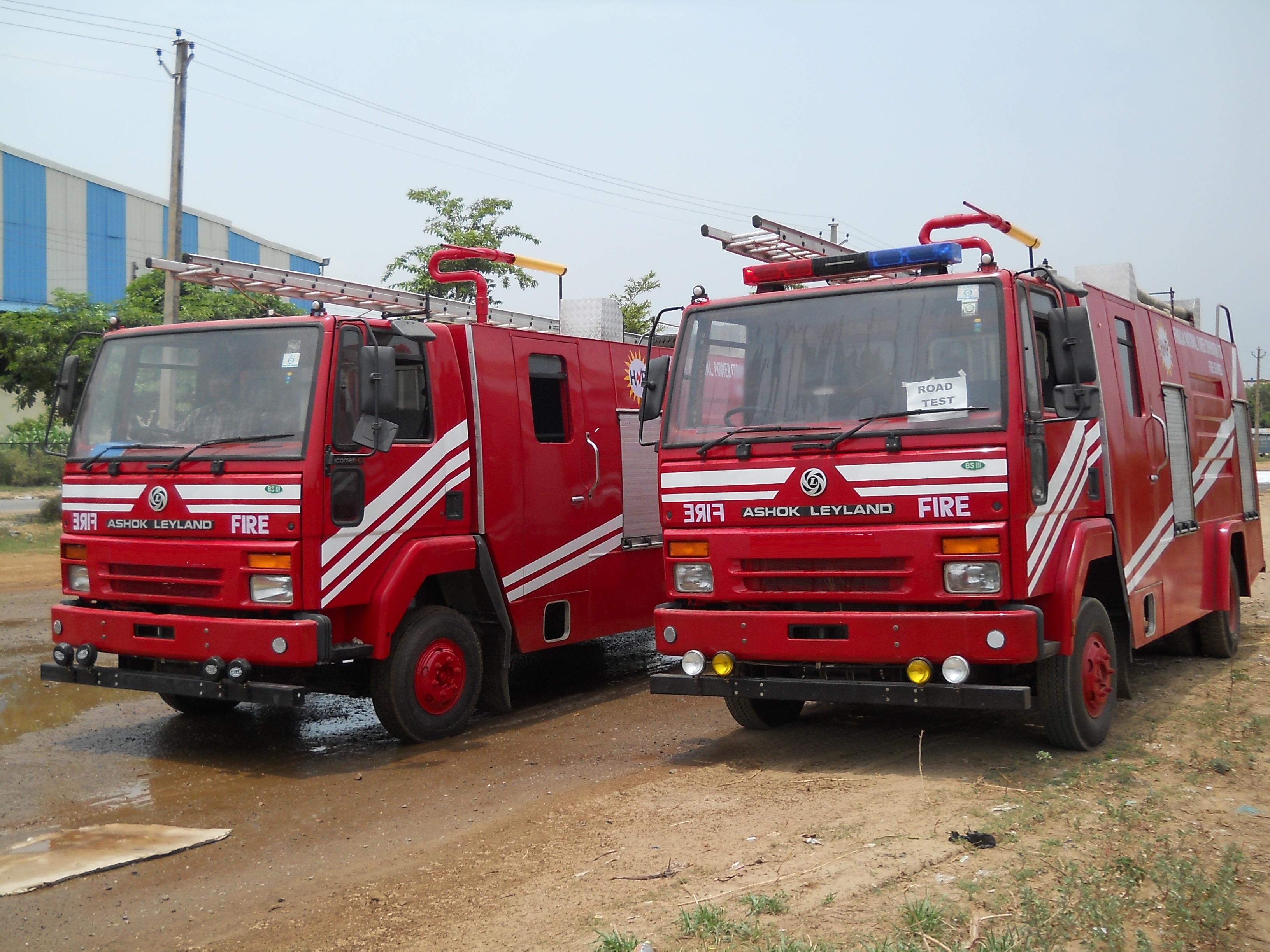 SMALL FOAM FIRE TENDER